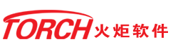 火炬收银软件 POS软件|收银机|收款机|POS机|POS系统 陕西极光智联科技有限公司-火炬软件