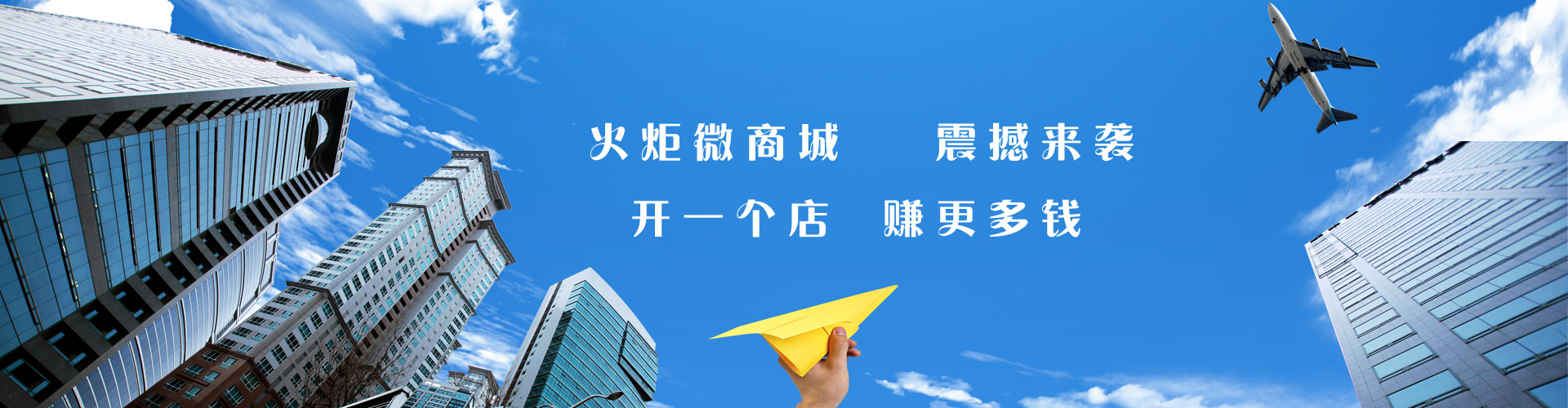 幻灯1