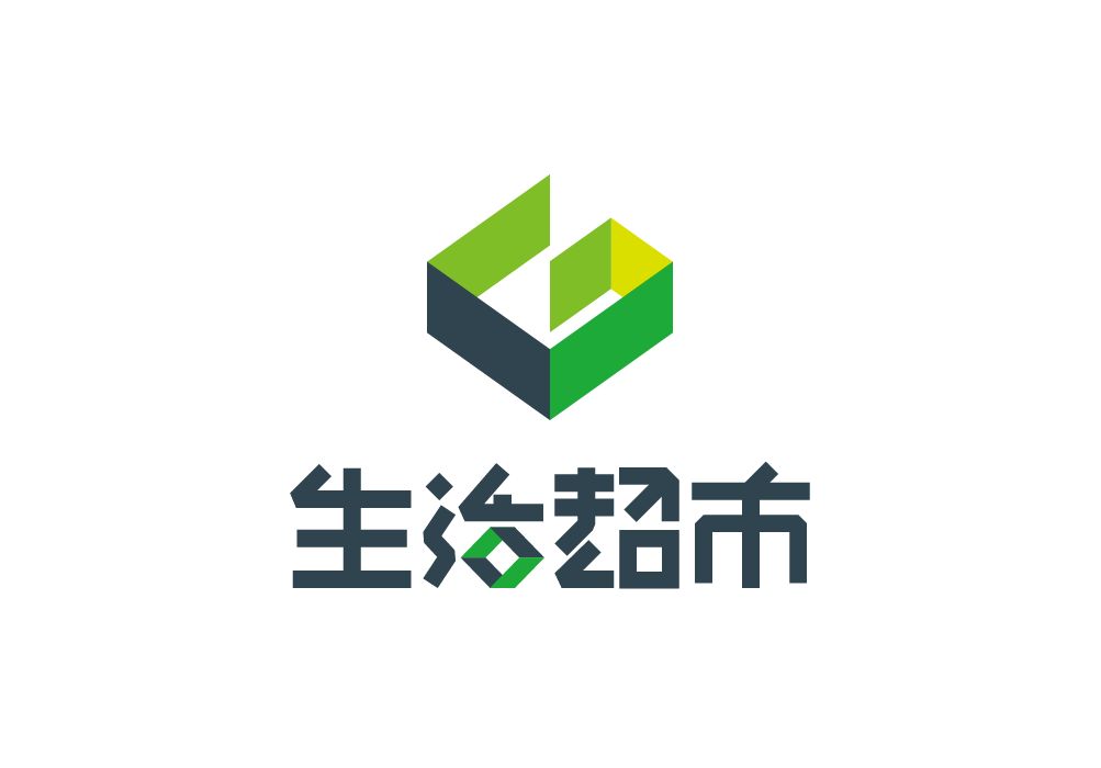 生活超市